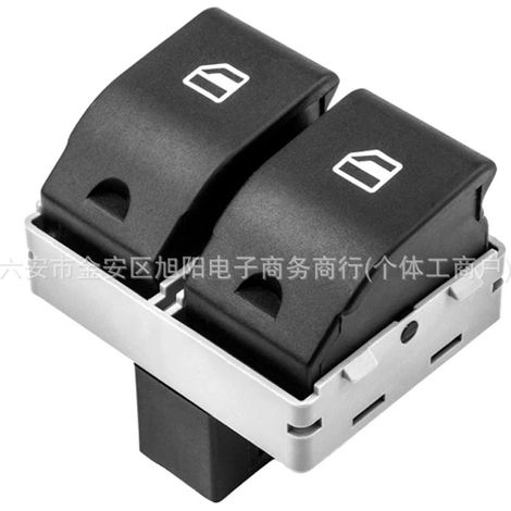 Compatible avec les Volkswagen Golf, Polo, Civic et Ibiza : interrupteur de lève-vitre/de levage 6Q0959858 (1/4)