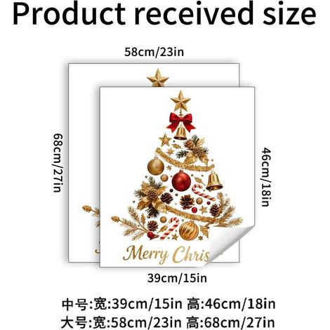 Autocollant statique sapin de Noël doré pour centres commerciaux, magasins, portes vitrées et vitrines - Taille moyenne (39 x 46 cm) - JDT5267