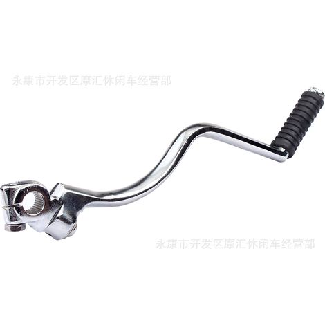 Compatible with Suzuki GS150, 125CC, 200CC, and 250CC models 16mm kick start lever. (1/4)