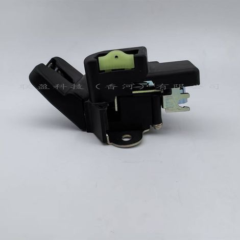 81230-A7030 ist mit dem Zentralverriegelungssystem des Hyundai Accent kompatibel. (1/4)