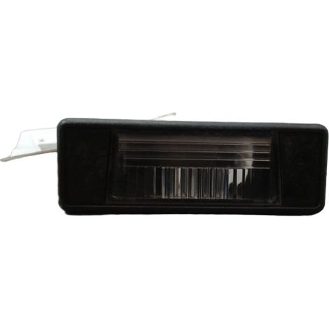 [PRODUIT D'OCCASION] Eclaireur Plaque De Police Droit NISSAN Qashqai Break I Phase 1 2007-2010 ♻️ Ref Oe. 26510jd00a - Garantie à vie (1/3)