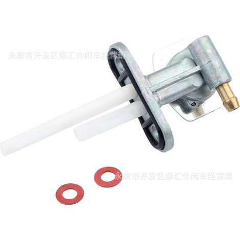 Motorcycle fuel tank switch valve compatible with Yamaha PW80/TTR125/BW80/YFM250/YFZ450 (1/4)