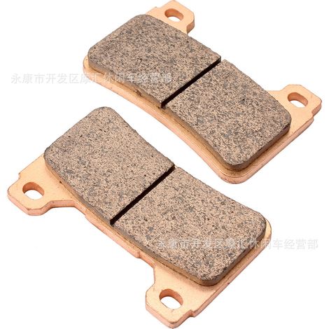 Motorcycle brake pads suitable for Honda CBR600RR 2011-2019 Honda CB1000R sintered brake pads FA390