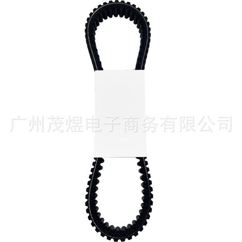 Compatible with Kawasaki Mule Pro FX1000 FXR1000 FXT1000 drive belts (model 59011-0056) (1/4)