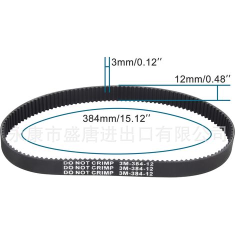 GOOFIT Conveyor Belt 384 3M 12 with Pulse Charger for Small Motorcycles (1/4)
