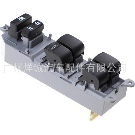 Applicable to Toyota Camry and Corolla cars, left-side power window switch, electric window 84820-06100 (1/4)