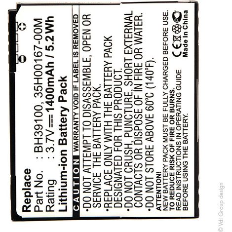 NX - Batterie téléphone, smartphone, GSM 3.7V 1450mAh - 35H00167-00M35H00167-01M35H00167-03MBH39100 (1/4)