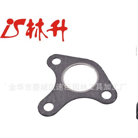Soupape compatible with the models Honda GX240, GX270, GX340 and GX390 (1/4)