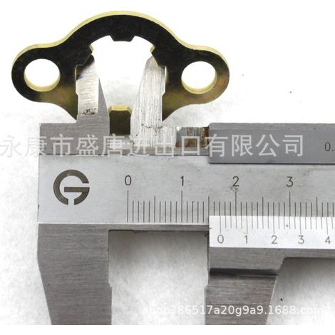17mm horizontal engine 50-125cc engine sprocket pressure plate large hole + fixing screw (1/4)