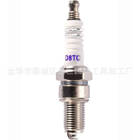 The bougies d'allumage D8TC are suitable for vehicles on all terrains of 125 cm³, 150 cm³, 200 cm³ and 250 cm³.