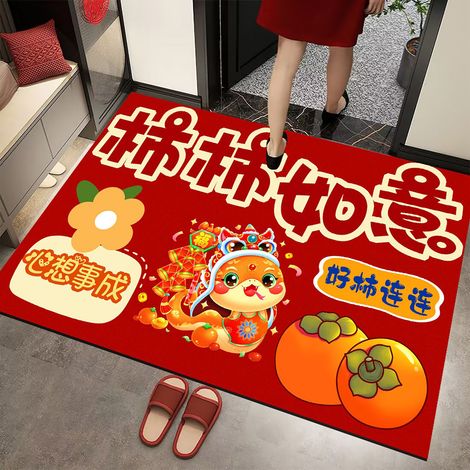 Tapis de porte Rouge Nouvel An 60x90cm Tapis porte bonne chance fête maison en tissu doux absorbant (1/5)
