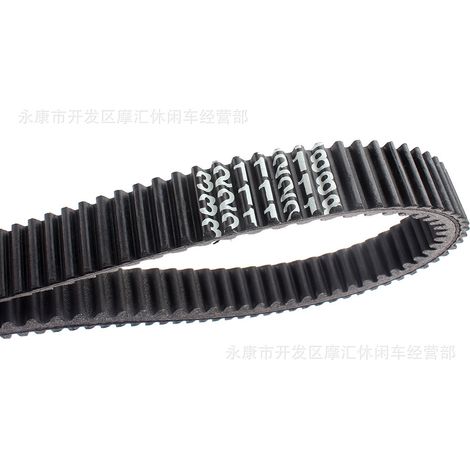 Compatible with 2020 Polaris Ranger 1000 Crew/Pro XD/XD conveyor belt 3211218 (1/4)