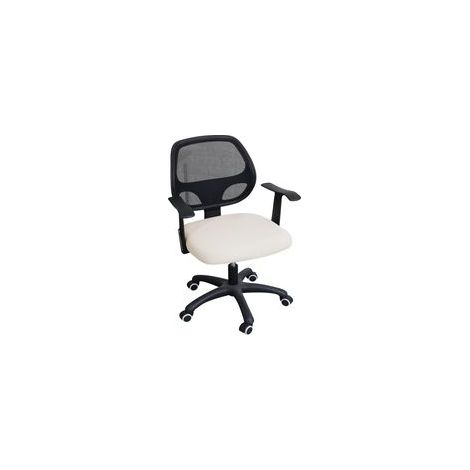Office Desk Chair Seat Covers With Water Resistant Feature (1/5)