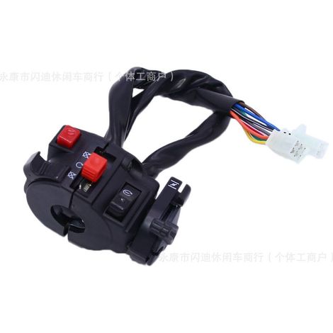 Accessoires pour motos tout-terrain/quads/véhicules de plage : commutateur quatre fonctions gauche avec amortisseur, connecteur femelle 6+3 fils (1/3)