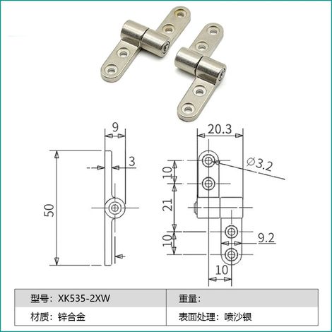 (XK535-2XW) Charnière d'amortisseur de positionnement à angle de rotation de 360° avec mini-arbre de couple métallique (1/5)