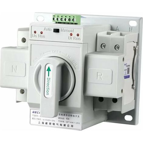 Interruptor de transferencia automática - 1 unidad, 220 V, 63 A, mini interruptor de circuito, interruptor de transferencia automática, doble alimentación. (1/5)