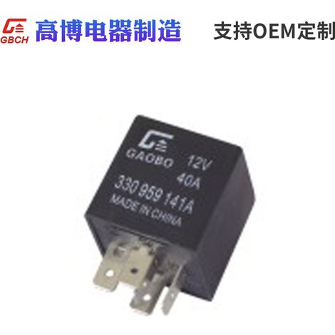 R047 High-quality VW mass-market relay, customization supported. 330959141A VW.NO: 147 (1/2)