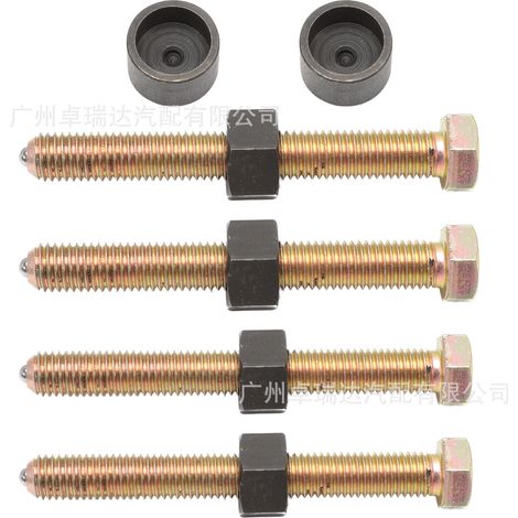 Outil de dismantling de moyeu de roue 78834, roue de voiture, outil de dismantling de roulement de roue, écrou M12, écrou M14 (1/4)
