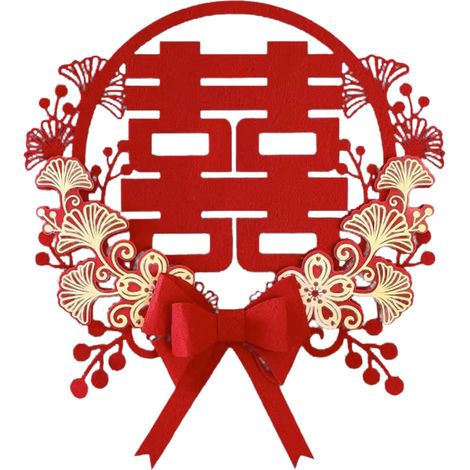 Autocollant décoratif romantique et raffiné « Double bonheur » pour porte d'entrée de mariage chinois (1/5)