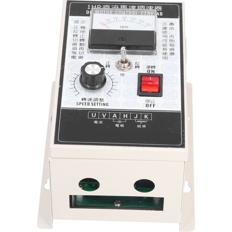 Contrôleur de vitesse pour moteur CC 750 W, vitesse réglable 1 CV, contrôleur de moteur pour machines électriques. (1/5)