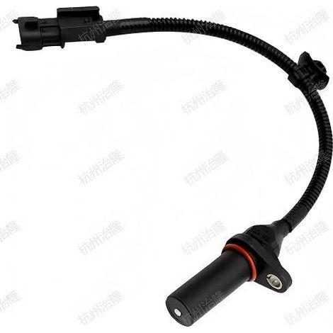 39180-2B000 is a crankshaft position sensor suitable for Hyundai and Kia automobiles. (1/3)