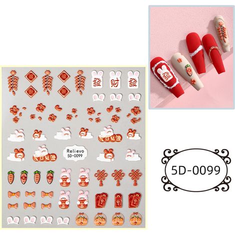 Autocollants pour ongles 2023, motif lapin mignon style chinois pour le Nouvel An, porte-bonheur, autocollants en relief 5D, ornements 5D-0099 (1/5)