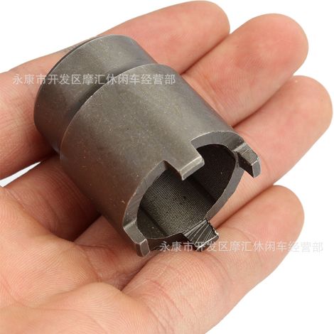 Outil de réparation moto GY6 CG125 JH70 clé à douille à quatre mors simple tête pour démontage d'écrou d'embrayage 24 mm (1/4)