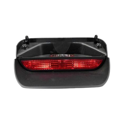 Feux Stop Supplementaire DACIA Sandero II 12-17 [PRODUIT D'OCCASION]♻️265907079r