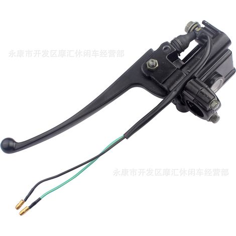 Motorcycle compatible with Yamaha YBR 125 XS500-1100 front right brake master cylinder (1/4)