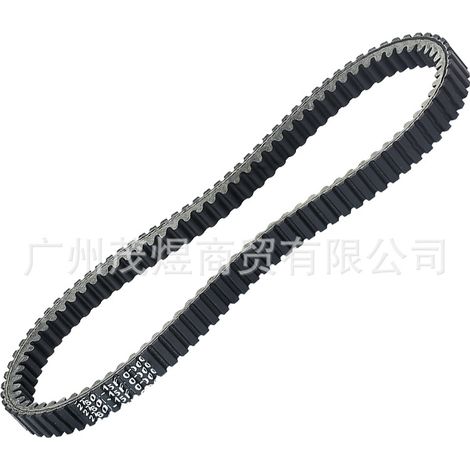 Passend für Suzuki AN400 Bergmann Tenbo 2003 2004 2005 2006 27601-15F10-000 Riemen (1/4)