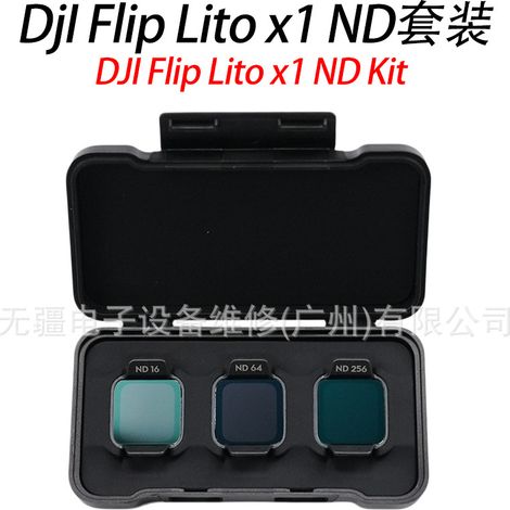Original DJI Flip/LITO X1 ND-Filterset (ND16/64/256) für Drohnen