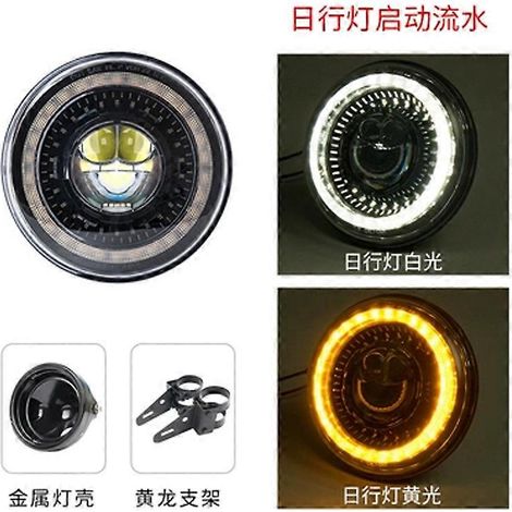 Phares rétro modifiés Infinite CU525 Venom en forme de X, étanches et résistants à la poussière, haute luminosité, sans danger pour les motos (phare avec autotest d'étanchéité). (1/5)