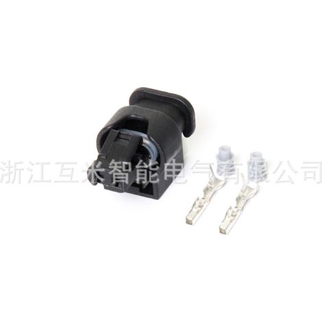 805-120-521/9302229 Fitting Plug Connector DJ7024YA-1.2-11/21 (1/3)