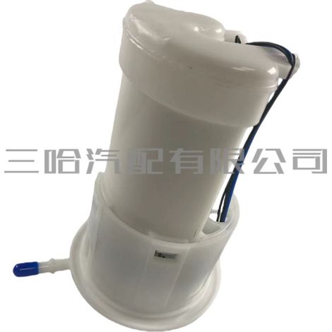 Modèle : 4C8-13907-01 Pompe à essence Yamaha YZF-R1 compatible avec moteur 4 cylindres 1,0 L. Pompe à essence sport haute performance, qualité d'origine, alimentation en carburant régulière et à haut  (1/4)