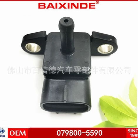 BAIXINDE 079800-5590 Intake Pressure Sensor, Automotive Pressure Sensor MK369081 (1/5)