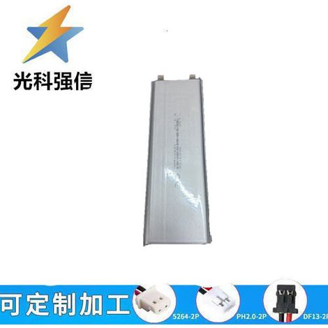 3,7V 9059156 10000mAh Lithium-Batterie, geeignet für Smartwatches, Telefonate, Fernbedienungen und zum Aufladen.