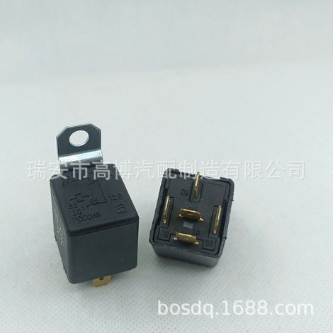 R017LADA Lada Car Relay Starter Motor Relay Minivan Modification Relay (1/4)