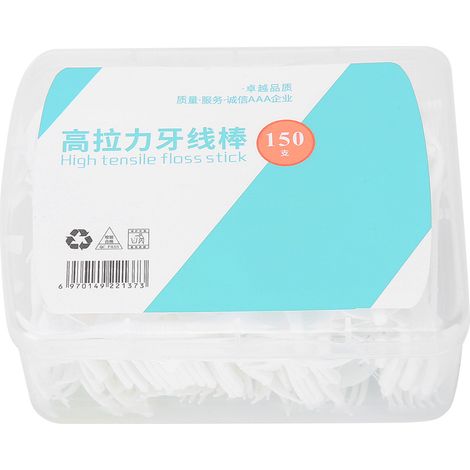 150 bâtonnets fil dentaire jetables, soin buccal portable pour élimination des taches dentaires, lot hygiène dentaire (1/5)