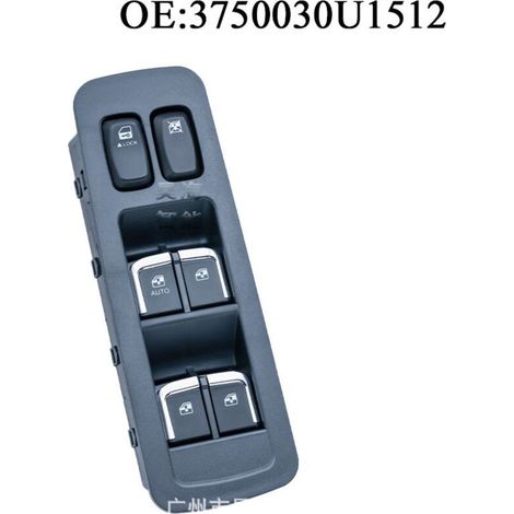 1 interrupteur de lève-vitres automobile, compatible avec véhicules JAC, montage direct, remplacement standard, pour vitres avant (1/4)