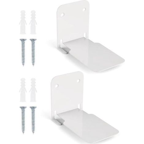 Étagères murales invisibles - Lot de 2 - Mini étagères invisibles - Acier inoxydable - Bibliothèques murales invisibles - 10,5 x 6 x 6,6 cm - Blanc (1/5)