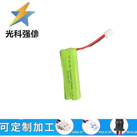 Shaver 2.4V 5/4AAA 1000mAh Ni-MH battery, circuit board, medical equipment, toys