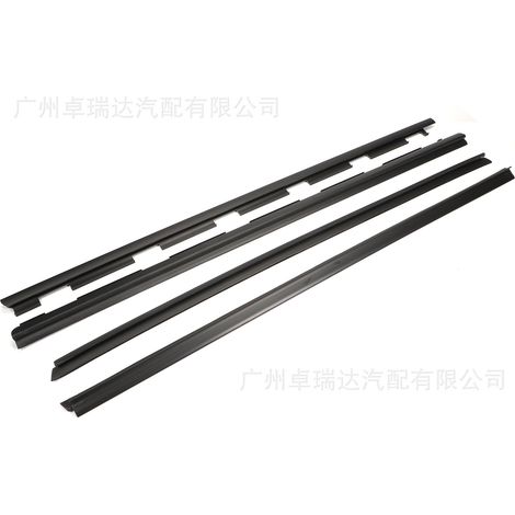 15704112 15735502 Tür- und Fensterdichtungen für Autos, kompatibel mit GMC, Cadillac und Chevrolet C2500 (1/4)