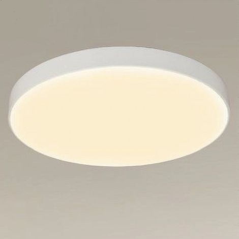 Trade Shop - LED-Deckenleuchte, 70 W, rund, weißer Kronleuchter, natürliches Licht, 02560 -