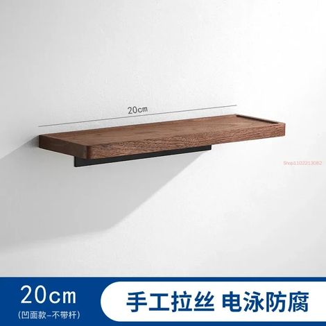Étagère de salle de bain murale en bois massif (concave 20 cm) avec porte-serviettes et étagères multifonctions. (1/5)