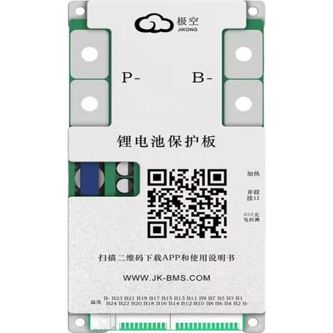 Système de gestion de batterie, technologie d'équilibrage actif, connectivité intelligente, JK-BD6A20S15PD (1/2)