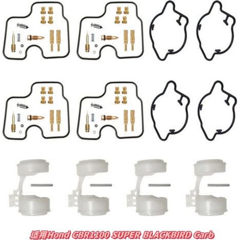 Kit de réparation de carburateur pour Honda CBR1100 SUPER BLACKBIRD - Pièce de flotteur de carburateur