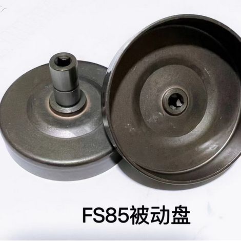 Pignon d'embrayage FS75 FS80 FS85 HT70 HT75 FC75 FC85 Tambour d'embrayage