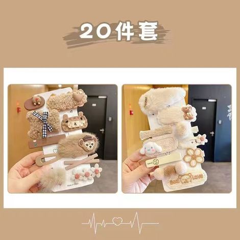 Juego de 20 pinzas para el cabello de bebé niña, accesorios coloridos y adorables Multicolor (1/5)