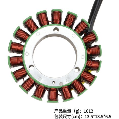 Zündspulenstator KVF360 Prairie 360 4x4 2003-2013 EOE: 21003-0095 (1/4)