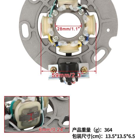 Statorspulenadapter für YZ80, YZ80SK 1998, YZ80, YZ80H, SK 1996, 4SS-85560-00 (1/4)